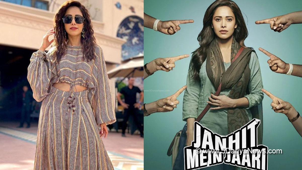Janhit Mein Jaari, Shree Raghav Entertainment LLP, Janhit Mein Jaari Sequel, Janhit Mein Jaari Punjabi Remake, Janhit Mein Jaari News, Nushrratt Bharuccha, Nushrratt Bharuccha Movies