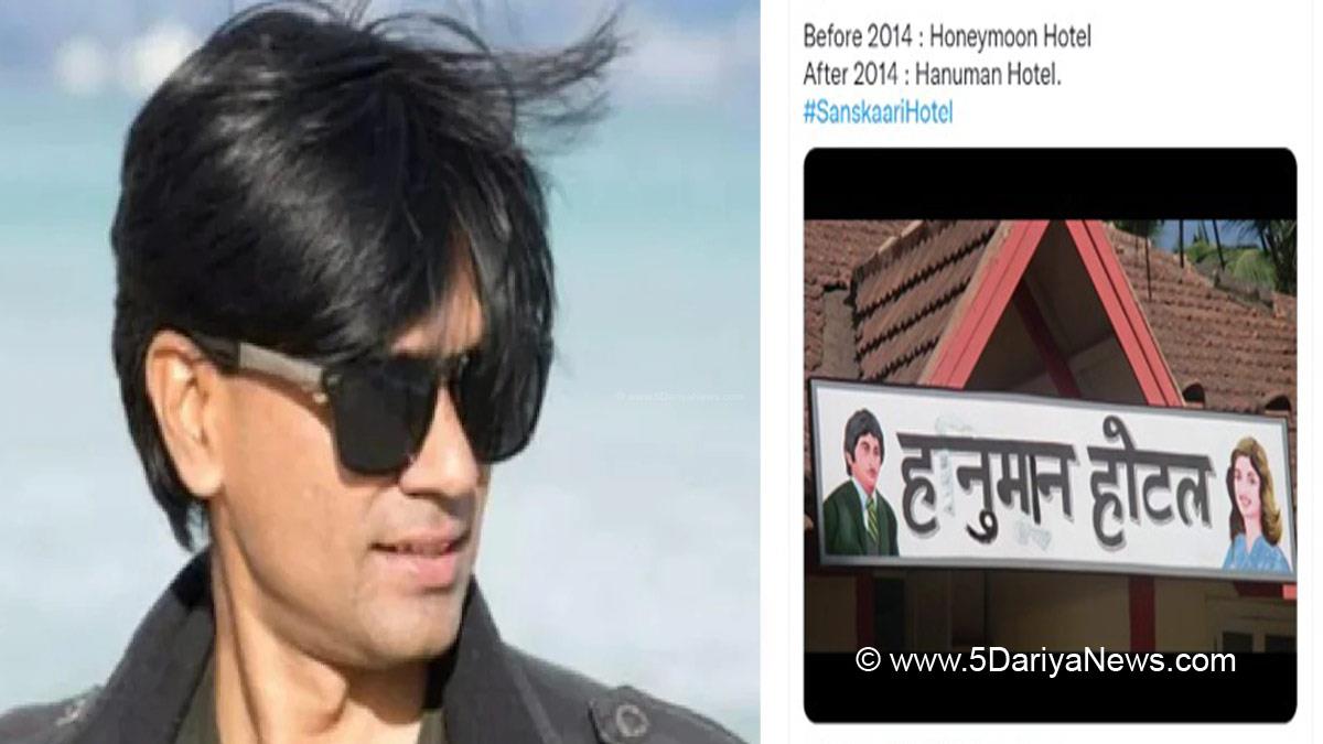 Crime News , Crime News India , New Delhi , Alt News Co Founder , Mohammed Zubair , Delhi Police , Police Custody, Mohammed Zubair News, Mohammed Zubair Arrest, Hanuman Chalisa Row, Mohammed Zubair Custody