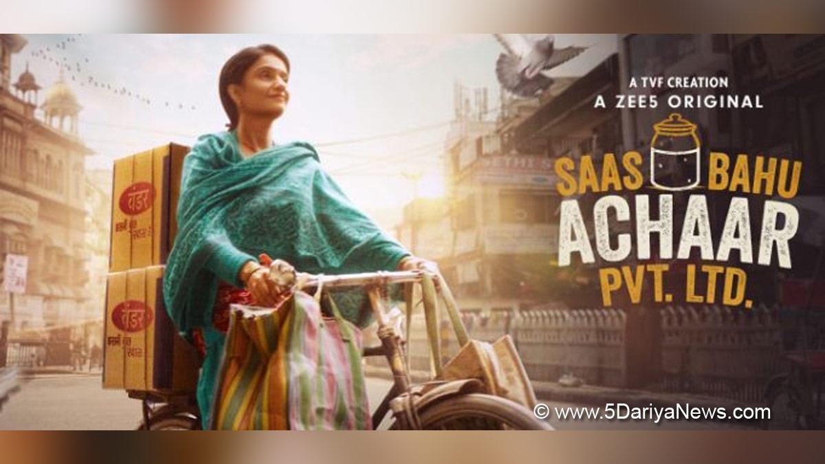 Web Series, Entertainment, Mumbai, Actress, Actor, Mumbai News, Saas Bahu Aachar Pvt Ltd, Amruta Subhash