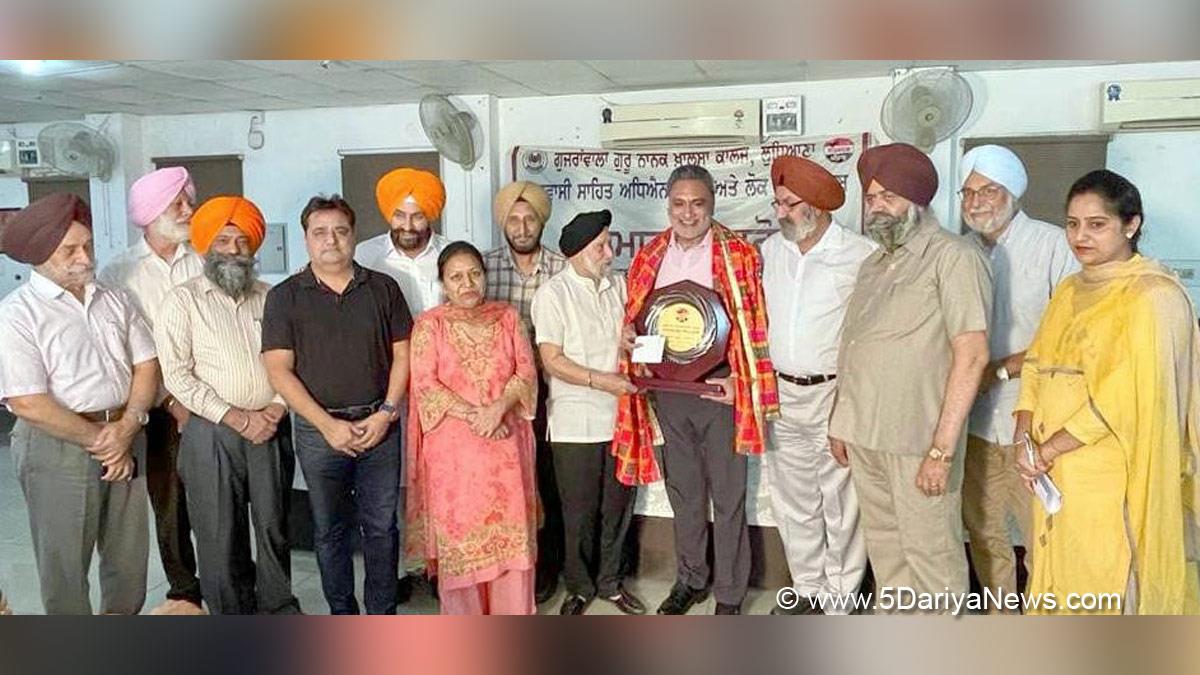 Cultural, Ludhiana, Punjab