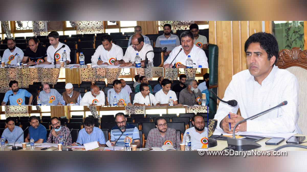 Deputy Commissioner Pulwama, Baseer ul Haq Chowdary, Pulwama, Kashmir, Jammu And Kashmir, Jammu & Kashmir, Samagra Shiksha