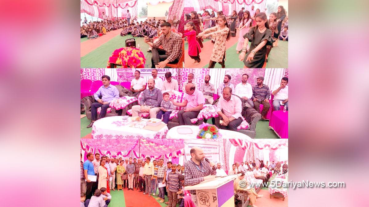 Deputy Commissioner Ramban, Mussarat Islam, Mussarat ul-Islam, Ramban, Kashmir, Jammu And Kashmir, Jammu & Kashmir, Swachh Vidhyala Puraskar, SVP