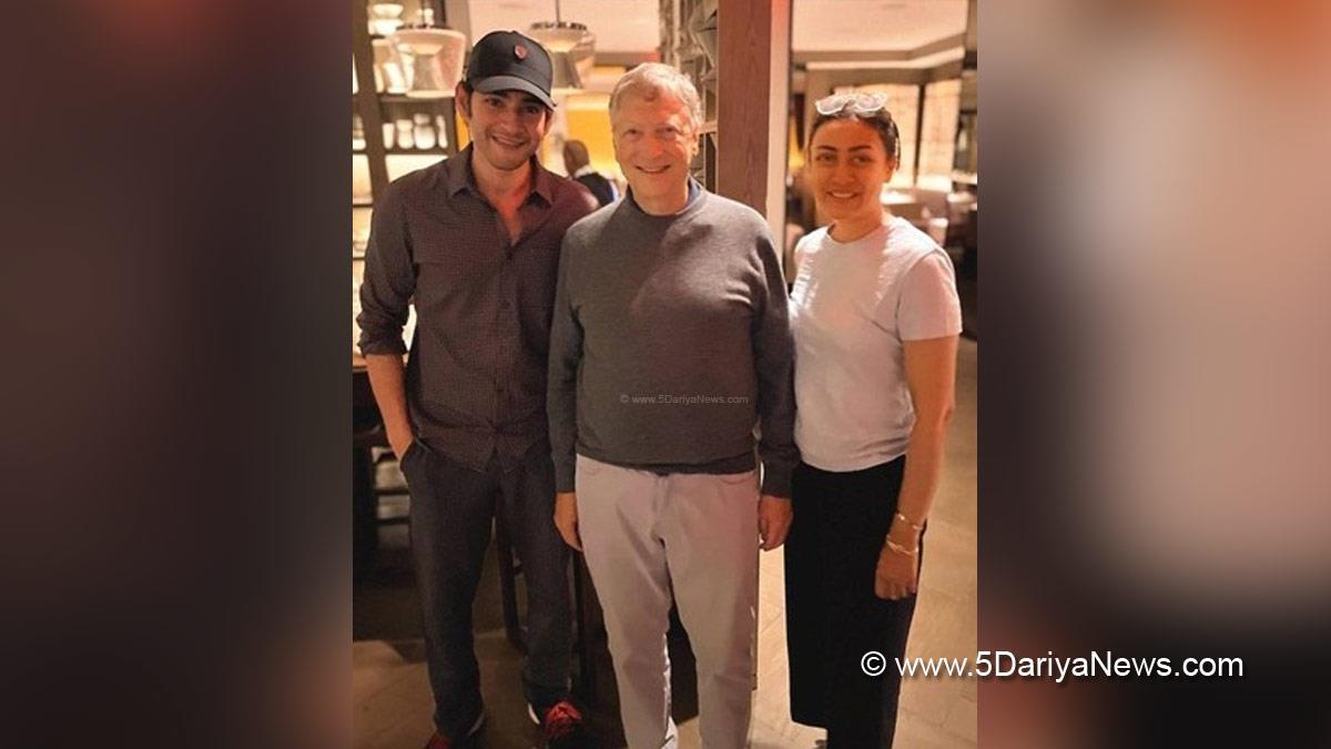 Tollywood, Entertainment, Actor, Actress, Cinema, Movie, Telugu Films, Mahesh Babu, Namrata Shirodkar, Bill Gates