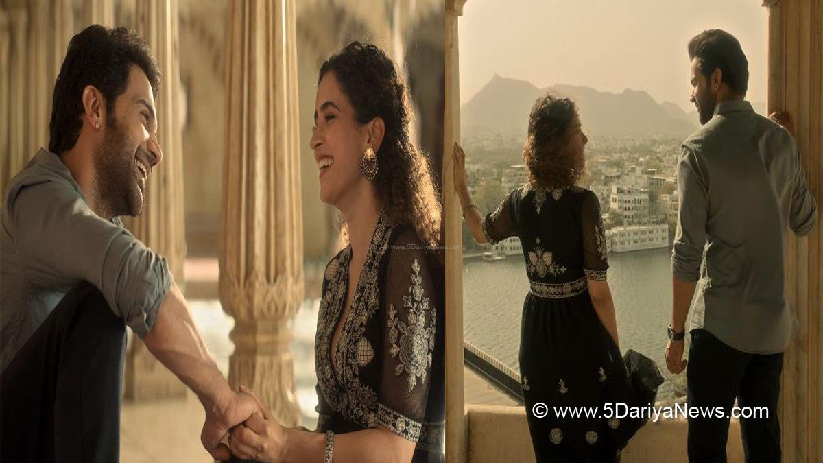 HIT The First Case, HIT The First Case New Song, HIT The First Case Release Date, Kitni Haseen Hogi, Kitni Haseen Hogi Song, HIT The First Case Movie, Rajkummar Rao, Sanya Malhotra, Upcoming Bollywood Movies In 2022