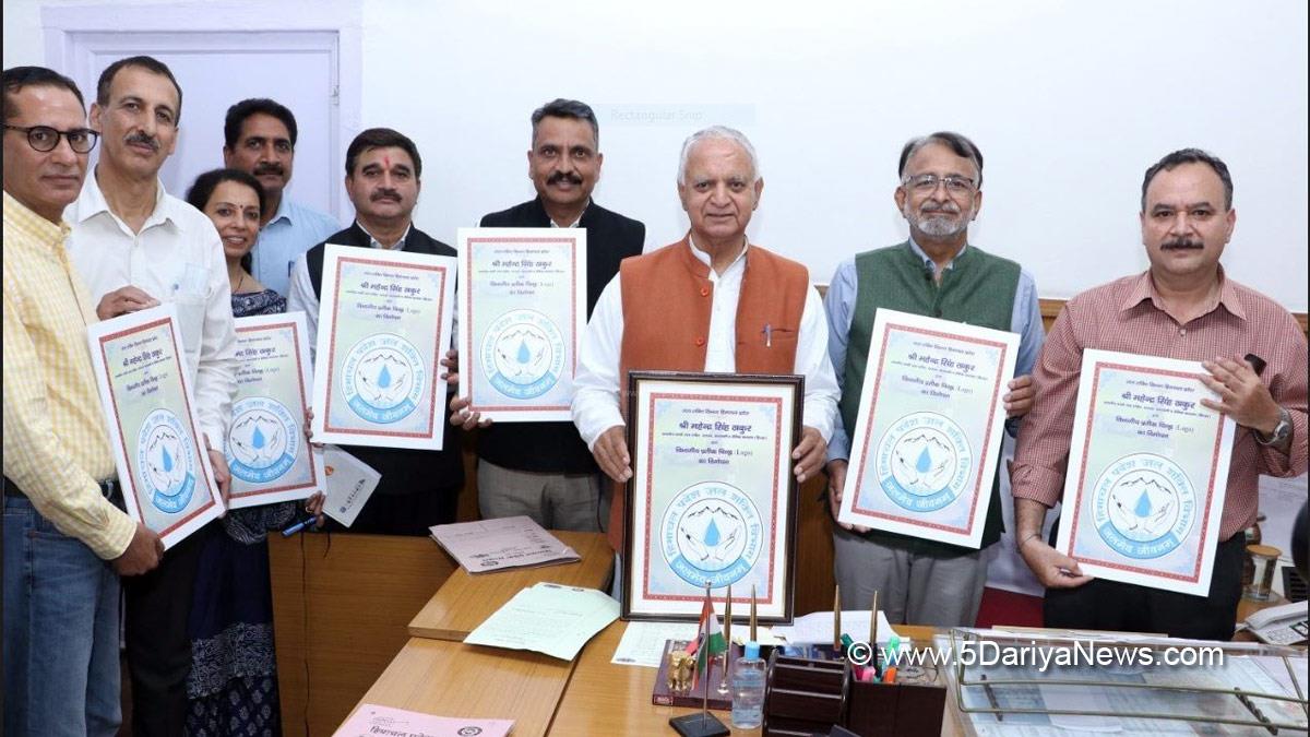 Mahender Singh Thakur, Himachal Pradesh, Himachal, Bharatiya Janata Party, BJP, BJP Himachal, Shimla, BJP Himachal Pradesh