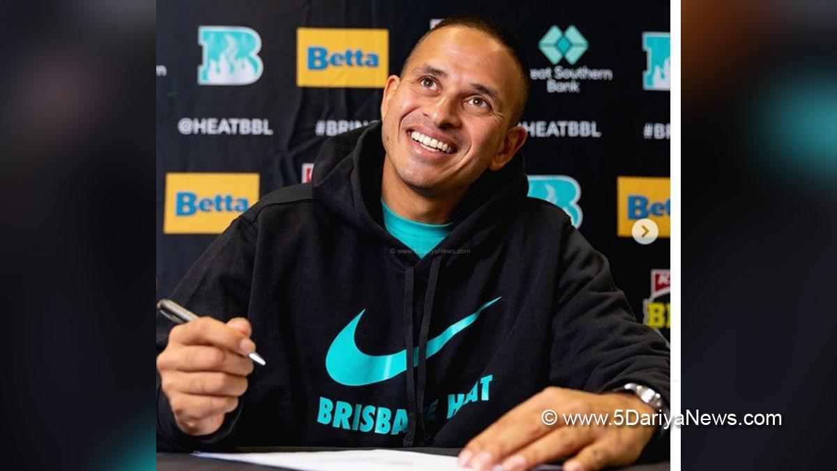 Sports News, Cricket, Cricketer, Player, Bowler, Batsman, Big Bash League, BBL, Brisbane Heat, Usman Khawaja, Four Year Contract