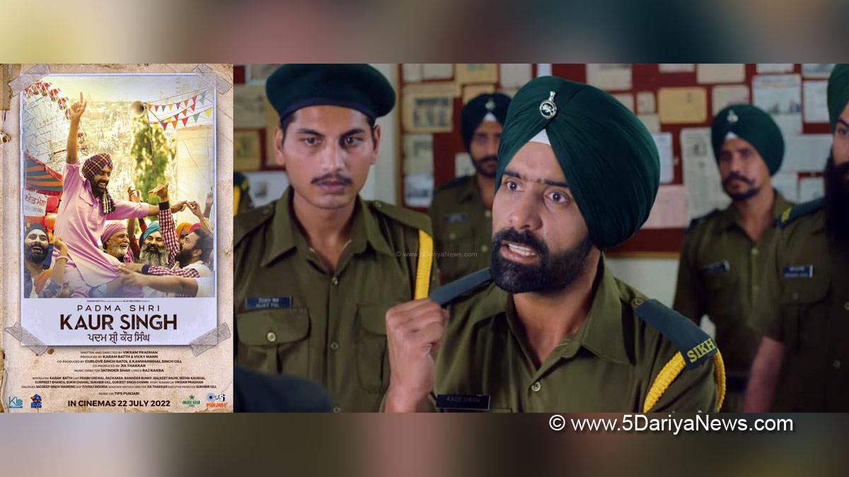Pollywood, Entertainment, Actress, Cinema, Punjabi Films, Movie, Padma Shri Kaur Singh, Karam Batth, Vikram Pradhan, Vicky Mann, Jatinder Shah, Raj Kakra, Kamal Khan, Ranjit Bawa, Gurlej Akhar, Nachitar Gill, Devendra Pal Singh, Tips Punjabi