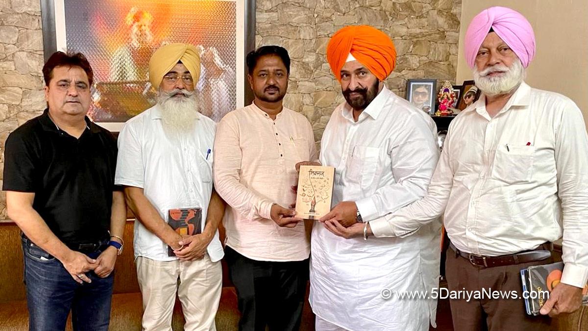 Cultural, Ludhiana, Punjab
