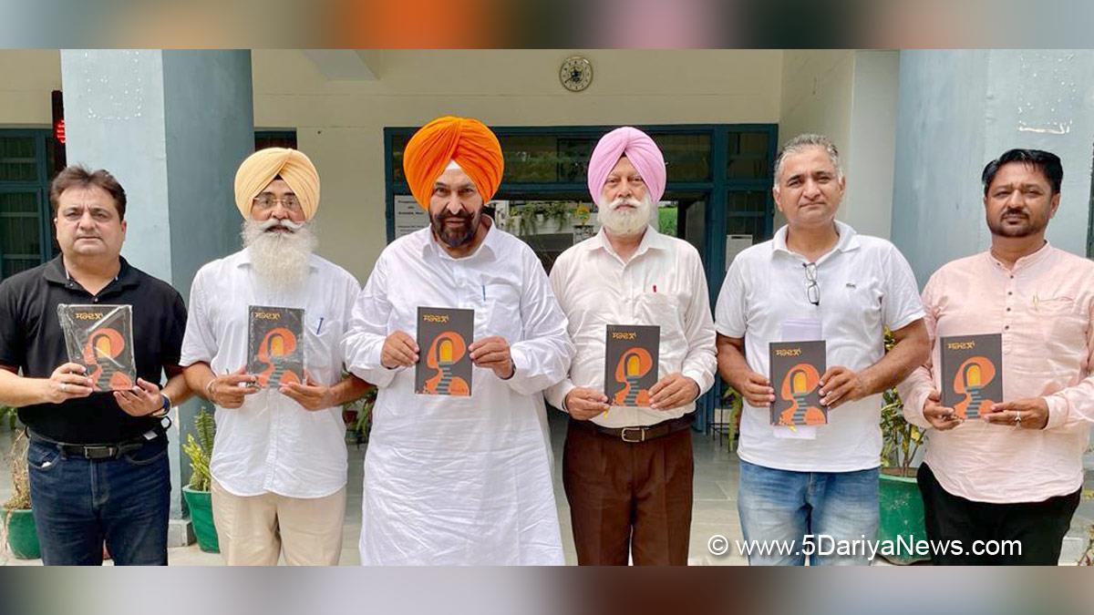 Cultural, Ludhiana, Punjab