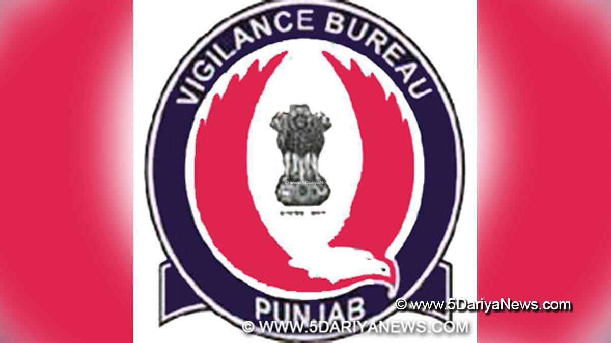 Vigilance Bureau, Crime News Punjab, Punjab Police, Police, Crime News, Punjab Vigilance Bureau, Drug Inspector