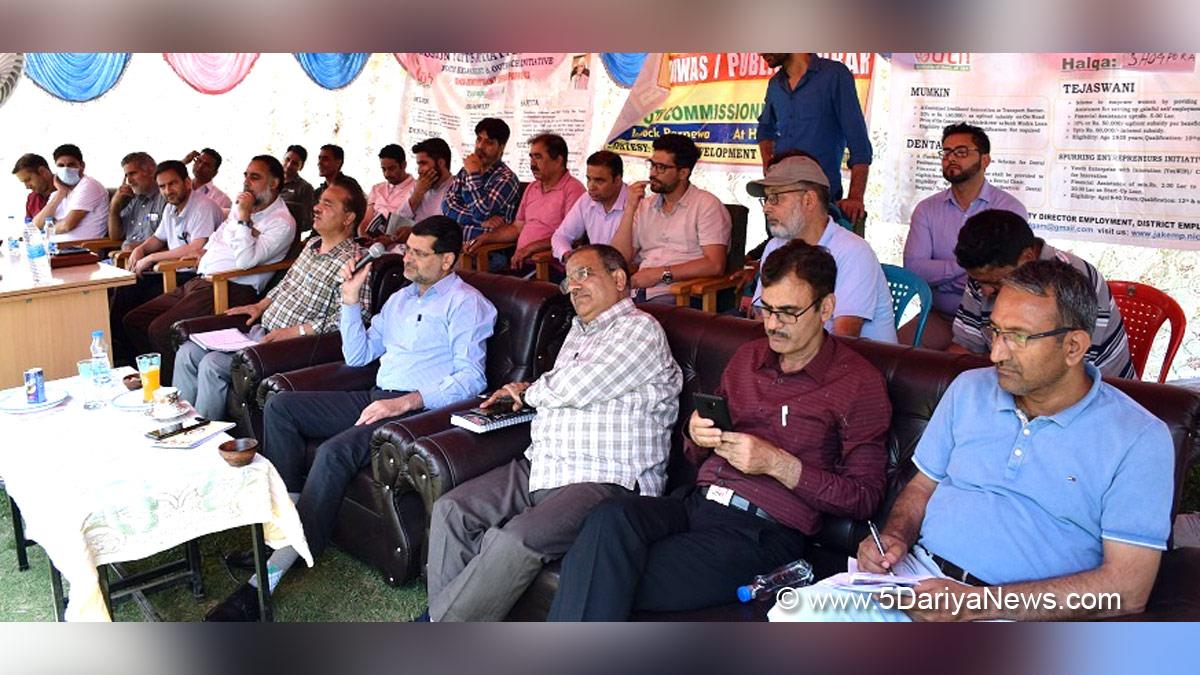 Deputy Commissioner Budgam, DC Budgam, Shahbaz Ahmad Mirza, Budgam, Kashmir, Jammu And Kashmir, Jammu & Kashmir