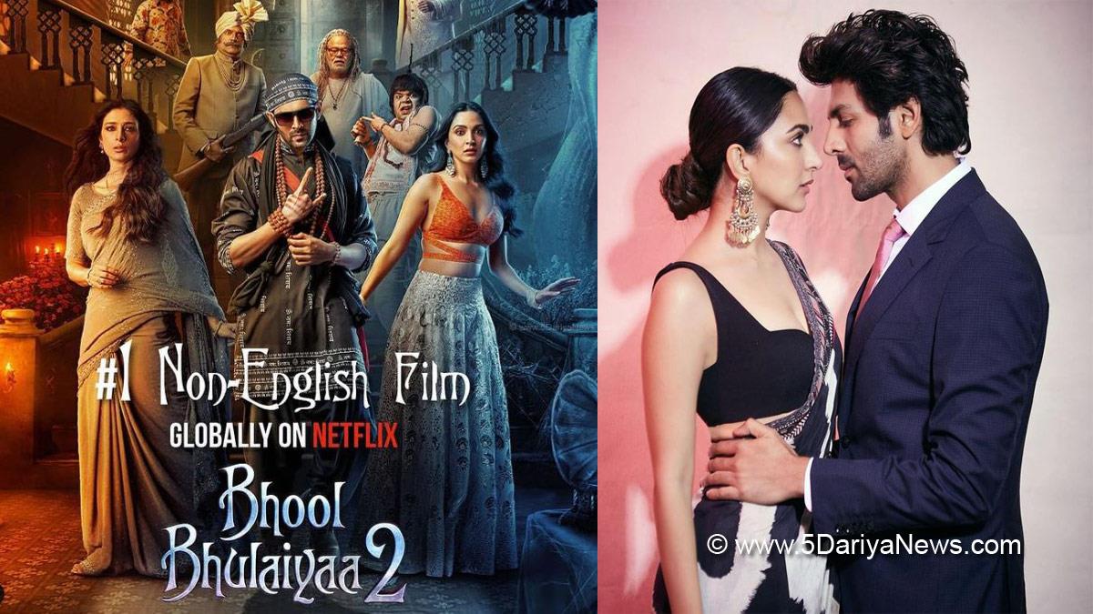 Bhool Bhulaiyaa 2, Bhool Bhulaiyaa 2 News, Bhool Bhulaiyaa 2 Record, Bhool Bhulaiyaa 2 OTT Platform, Bhool Bhulaiyaa 2 OTT Release Date, Kartik Aaryan, Tabu, Kiara Advani, Rajpal Yadav