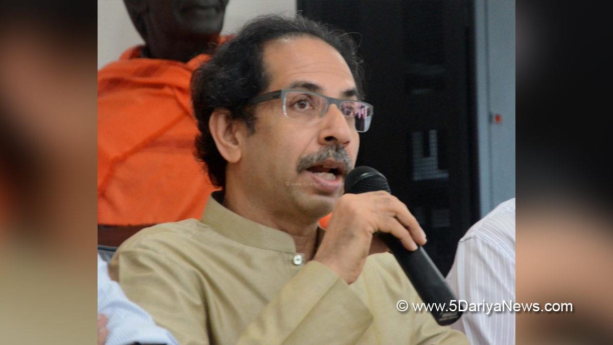 Maharashtra CM Uddhav Thackeray Resigns, Uddhav Thackeray Resigns, Uddhav Thackeray News, Uddhav Thackeray News In Hindi, Maharashtra Political Crisis, Uddhav Resigns, Eknath Shinde