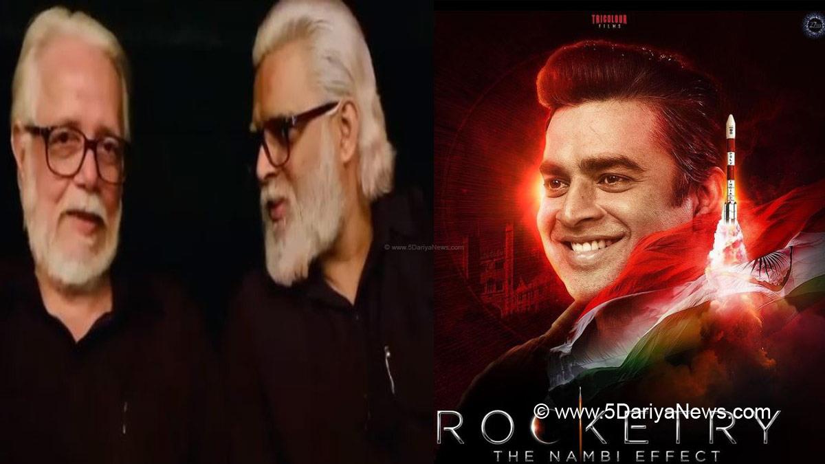 R Madhavan, R Madhavan New Movie, Nambi Narayanan, Nambi Narayanan Biopic, Rocketry The Nambi Effect, Rocketry The Nambi Effect Review, Rocketry The Nambi Effect Movie Review, Shahrukh Khan In Rocketry The Nambi Effect