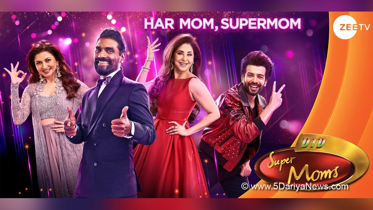 TV, Television, Entertainment, Mumbai, Actor, Actress, Mumbai News, Super Moms Launch, Zee TV, Sa Re Ga Ma Pa, Dance India Dance