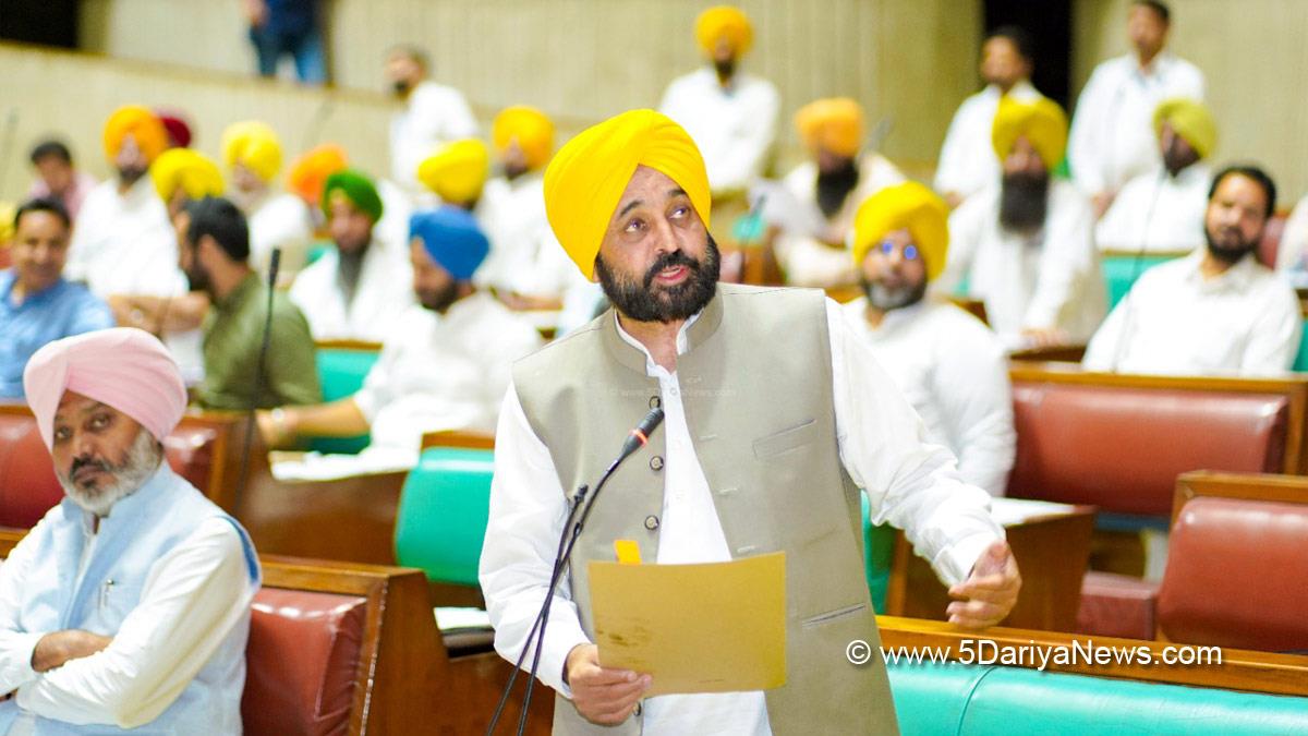 Bhagwant Mann, AAP, Aam Aadmi Party, Aam Aadmi Party Punjab, AAP Punjab, Government of Punjab, Punjab Government, Punjab, Chief Minister Of Punjab, Punjab Vidhan Sabha, Agnipath Scheme