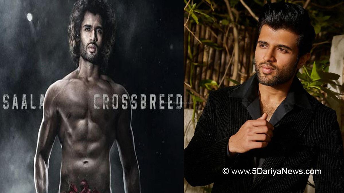 Vijay Deverakonda , Vijay Deverakonda Viral Photo , Vijay Deverakonda Latest Photo , Vijay Deverakonda Liger , Vijay Deverakonda Liger Photos , Vijay Deverakonda Liger Images , Vijay Deverakonda Liger Movie , Ananya Panday