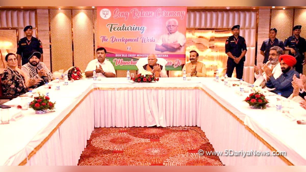 Manohar Lal Khattar, Haryana, Bharatiya Janata Party, BJP, Haryana Chief Minister, Chief Minister of Haryana