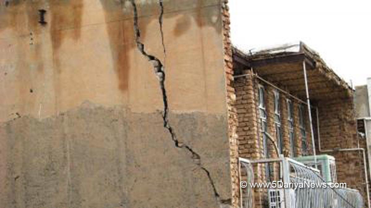 Hadsa World, Hadsa, Iran, Tehra, Eaethquake, Three Earthquake, Accident