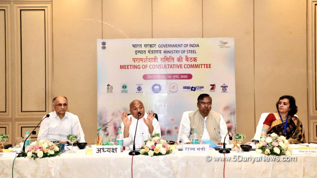Ramchandra Prasad Singh, Ram Chandra Prasad Singh, Janata Dal, Steel Minister, Steel Ministry, Ministry of Steel, Tirupati, Faggan Singh Kulaste