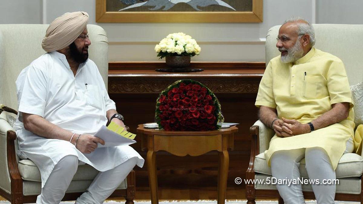 Amarinder Singh , Captain Amarinder Singh , Captain Amarinder Singh News In Hindi , Narendra Modi , Narendra Modi News , Punjab Lok Congress , Punjab Politics News