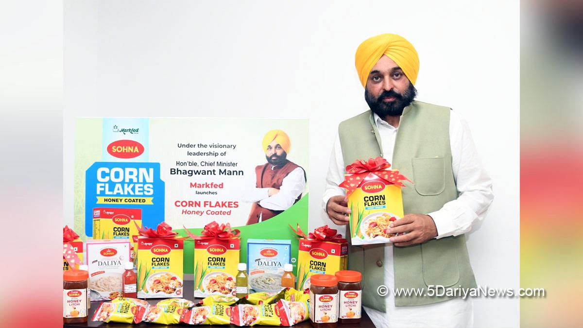 Bhagwant Mann, AAP, Aam Aadmi Party, Aam Aadmi Party Punjab, AAP Punjab, Government of Punjab, Punjab Government, Punjab, Chief Minister Of Punjab, Honey Coated Corn Flakes, MARKFED, Markfed