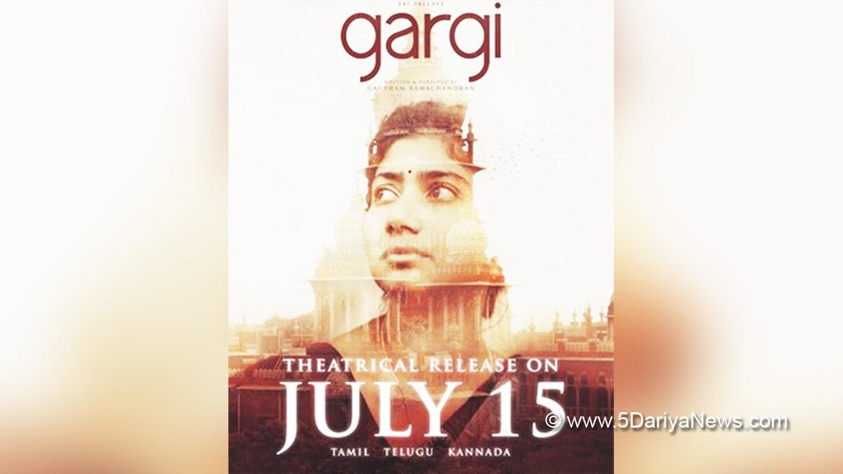 Tollywood, Entertainment, Actor, Actress, Cinema, Movie, Telugu Films, Sai Pallavi, Gargi, Gargi Release Date, Gargi Movie