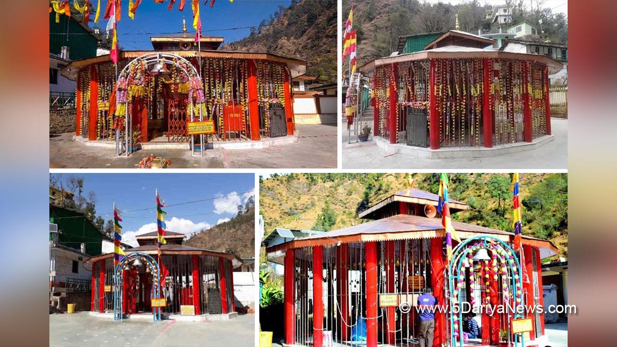 Dharmik, Kalimath, Rudraprayag, Uttarakhand, Kalimath shakti peeth, Shree kalimata Temple Kalimath, Rudraprayag News, Kalimath Temple 