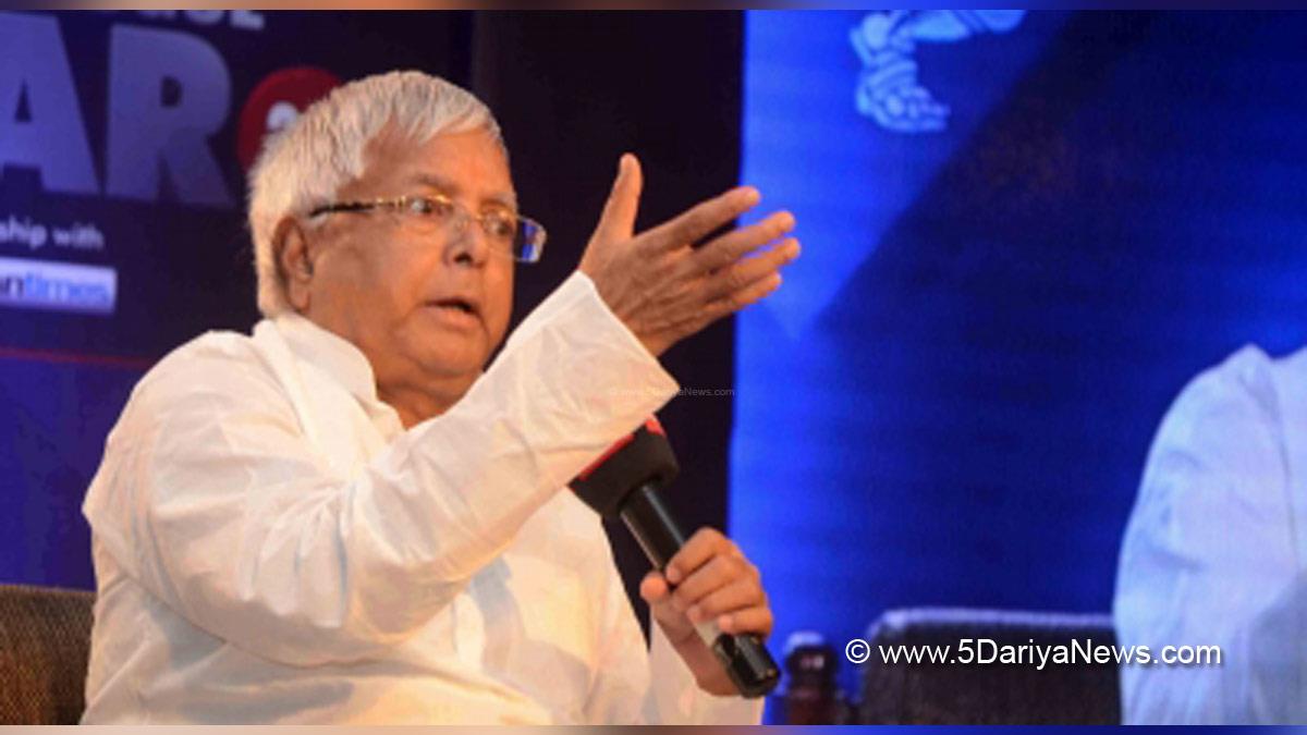 Lalu Prasad Yadav, Lalu Prasad, Patna, Rashtriya Janata Dal, Lalu Prasad Hospitalised