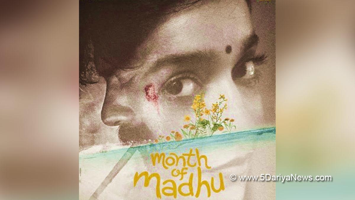 Tollywood, Entertainment, Actor, Actress, Cinema, Movie, Telugu Films, Month of Madhu, Naveen Chandra