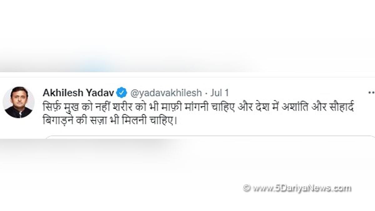 Khas Khabar, India, Lucknow, National Commission of Women, NCW, Akhilesh Yadav, Samajwadi Party, SP, President Akhilesh Yadav, Nupur Sharma, Nupur Sharma Case, Nupur Sharma News