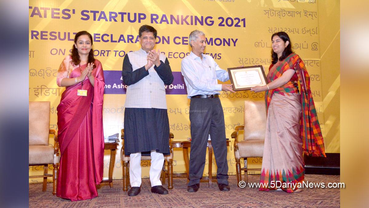 Piyush Goyal, Commerce and Industry Minister, BJP, Bharatiya Janata Party, Chief Secretary, Ram Subhag Singh, Joint Director of Industries Deepika Khatri