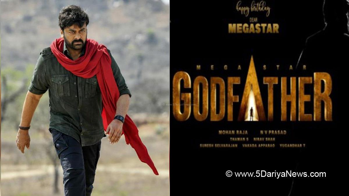 Nayanthara, GodFather, GodFather TEaser, GodFather Release Date, GodFather Cast, GodFather Movie teaser, Chiranjeevi, Chiranjeevi New Movie