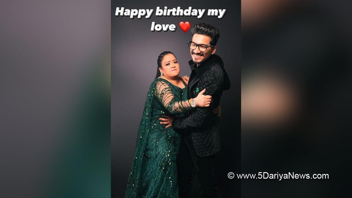 TV, Television, Entertainment, Mumbai, Actor, Actress, Mumbai News, Bharti Singh, Bharti Singh Birthday, Haarsh Limbachiyaa