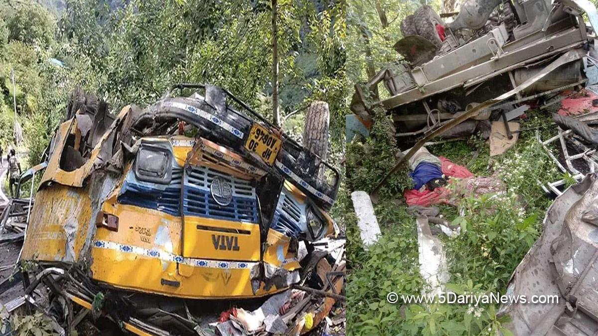 Kullu Bus Accident, Hadsa, Kullu Hadsa, Bus Accident Kullu, Bus Accident Kullu Video, Kullu Bus Accident Video, Kullu Bus Accident News, Kullu Bus Accident News In Hindi