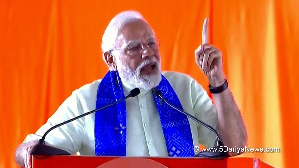 Narendra Modi, Hyderabad, Hyderabad News, Hyderabad News In Hindi, Narendra Modi News In Hindi, Hyderabad Name Change, Hyderabad Name Change News, Hyderabad New Name