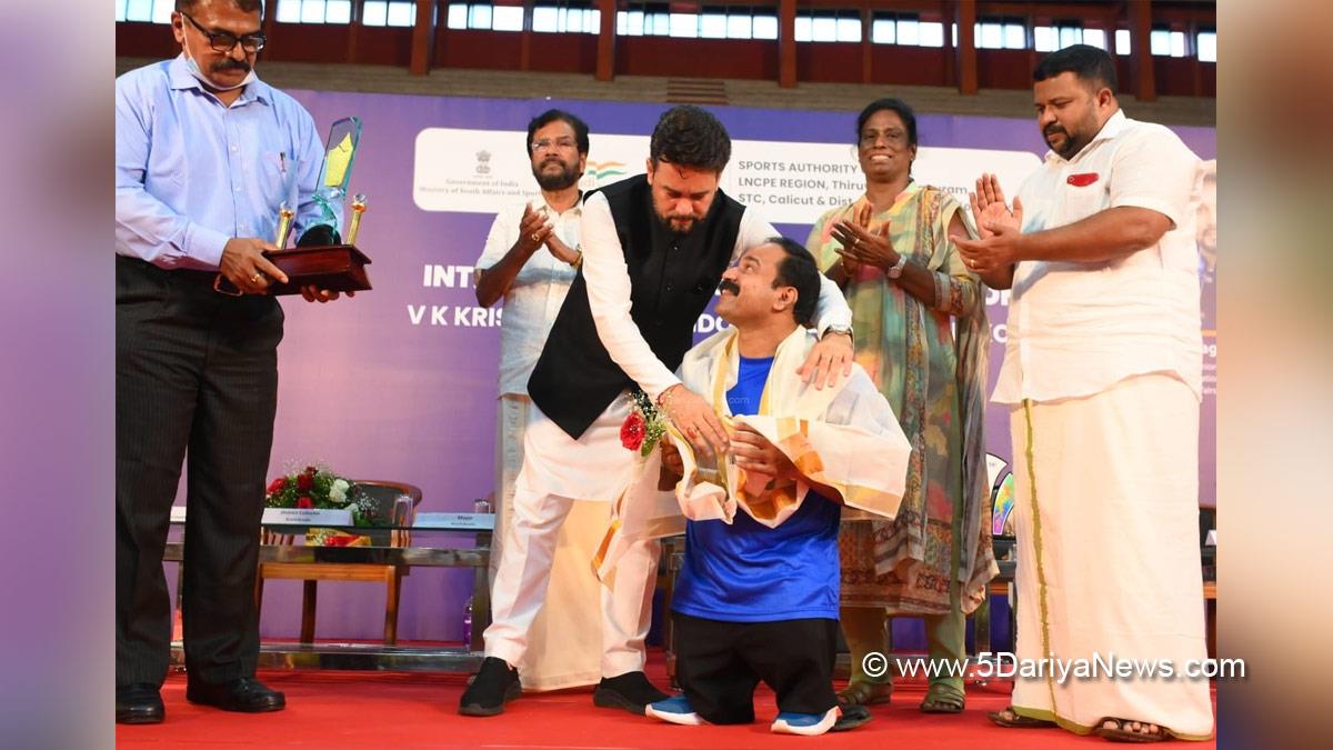 Anurag Thakur, Anurag Singh Thakur, BJP, Bharatiya Janata Party, Minister of Information and Broadcasting, Sports Authority of India, SAI