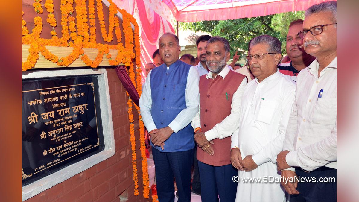 Jai Ram Thakur, Himachal Pradesh, Himachal, Bharatiya Janata Party, BJP, BJP Himachal, Shimla, Chief Minister of Himachal Pradesh, BJP Himachal Pradesh, Jhandutta Vidhan Sabha, Sadar Subhash Thakur, Hardyal Chandel, Rakesh Gautam, Kaushal Vikas Nigam Naveen Sharma, Pankaj Rai