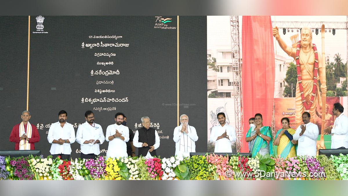 Narendra Modi, Modi, BJP, Bharatiya Janata Party, Prime Minister of India, Prime Minister, Narendra Damodardas Modi, Alluri Sitarama Raju, Bhimavaram, Andhra Pradesh, YS Jaganmohan Reddy, Y.S. Jagan Mohan Reddy, Yeduguri Sandinti Jaganmohan Reddy, Yuvajana Sramika Rythu Congress Party, YSRCP, Andhra Pradesh, Chief Minister of Andhra Pradesh, G.Kishan Reddy, Gangapuram Kishan Reddy