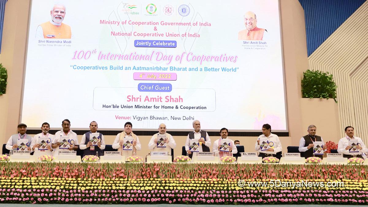 Amit Shah, Union Home Minister, BJP, Bharatiya Janata Party, National Cooperative Union of India, NCUI, Purushottam Rupala, B. L. Verma, Suresh Prabhu, Primary Agricultural Credit Societies, PACS