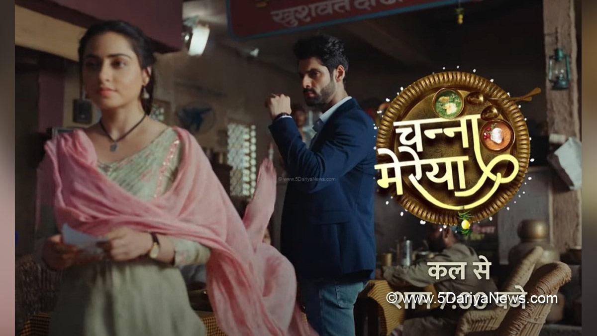 TV, Television, Entertainment, Mumbai, Actor, Actress, Mumbai News, Channa Mereya, Niyati Fatnani