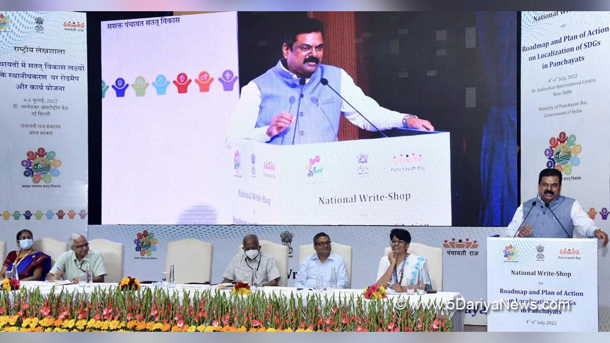 Kapil Moreshwar Patil, Kapil Patil, Union Minister of State for Panchayati Raj, BJP, Bharatiya Janata Party