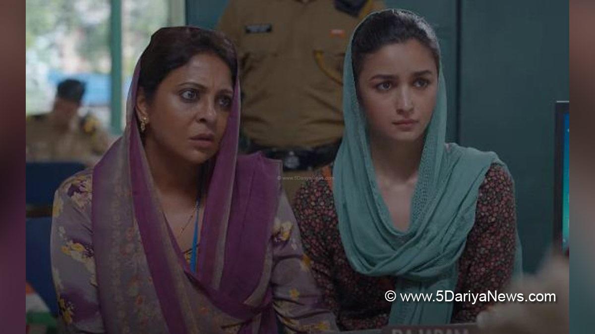 Alia Bhatt, Bollywood, Entertainment, Mumbai, Actress, Cinema, Hindi Films, Movie, Mumbai News, Heroine, Darlings, Shefali Shah, Vijay Varma, Roshan Mathew, Vijay Maurya
