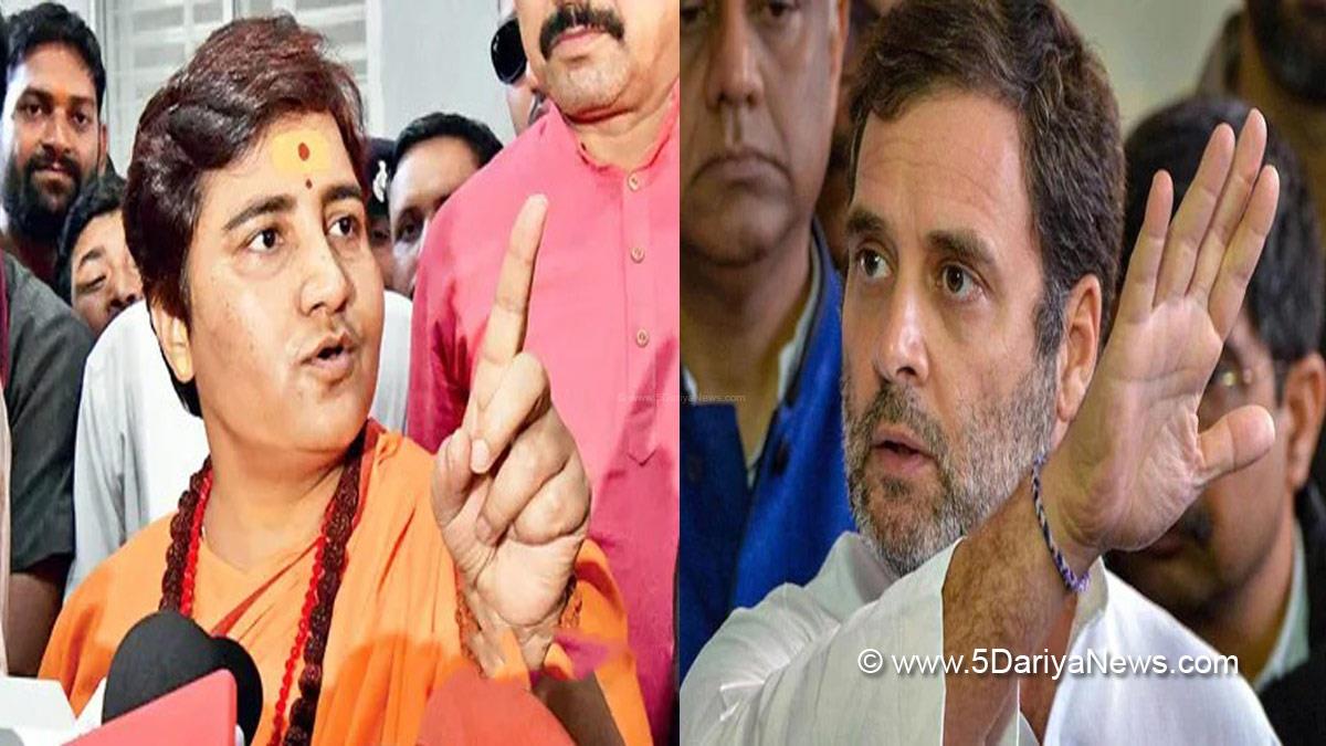 Rahul Gandhi, Rahul Gandhi ED Summon, Pragya Singh Thakur, Pragya Singh Thakur Comment On Rahul, Pragya Singh Thakur News In Hindi, National Herald Corruption Case Update
