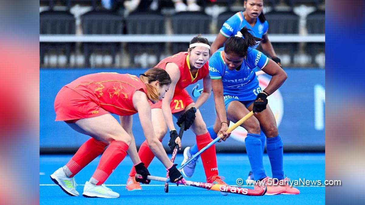 Sports News, Hockey, FIH Hockey Womens World Cup, FIH Hockey Womens World Cup 2022, India Vs China, Draw