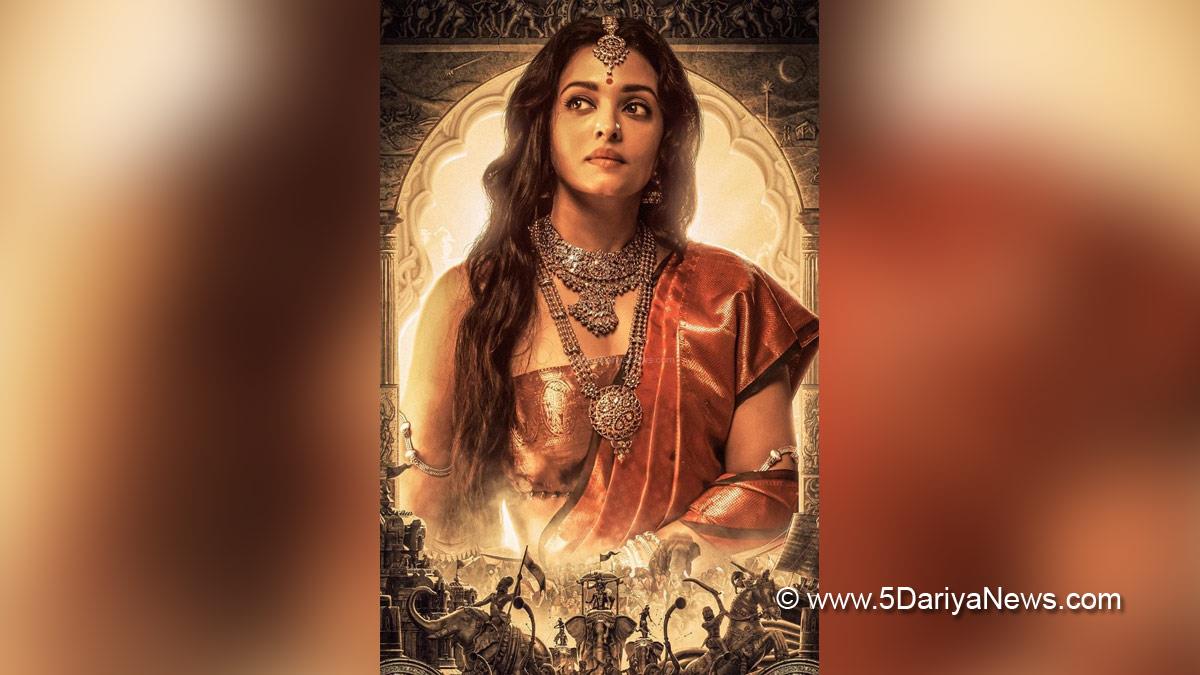 Tollywood, Entertainment, Actor, Actress, Cinema, Movie, Telugu Films, Aishwarya Rai, Ponniyin Selvan, Mani Ratnam