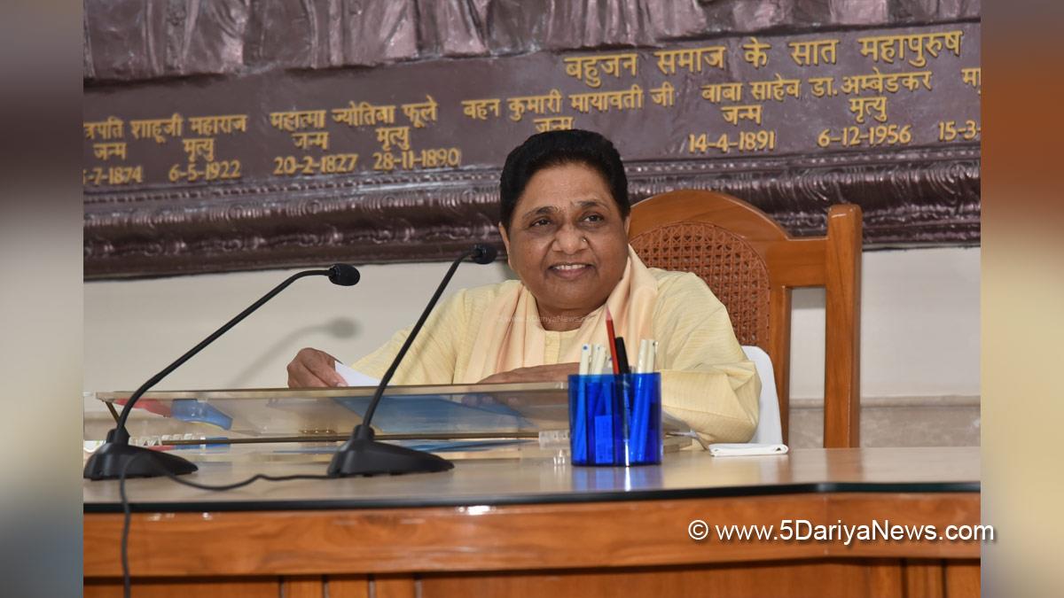 Mayawati, Lucknow, Uttar Pradesh, BSP, Bahujan Samaj Party