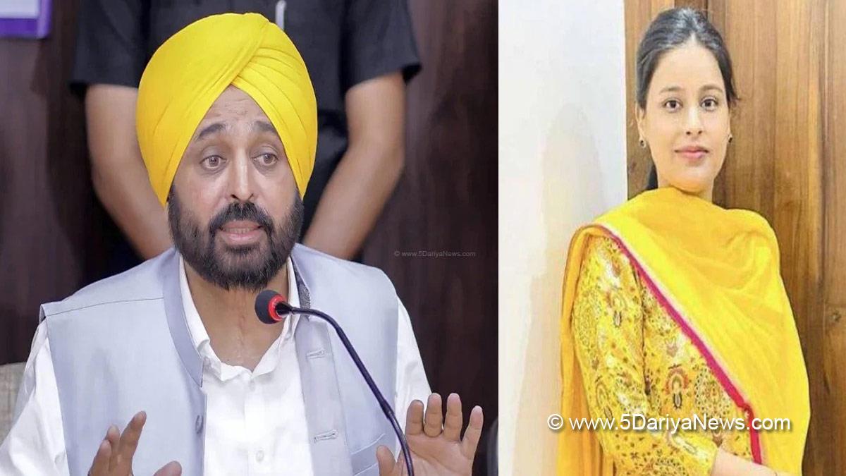 Bhagwant Mann Marriage , Bhagwant Mann Wife , Bhagwant Mann Kids , Bhagwant Mann Latest News , Gurpreet Kaur , Dr Gurpreet Kaur , Sangrur , Bhagwant Mann Marriage Date