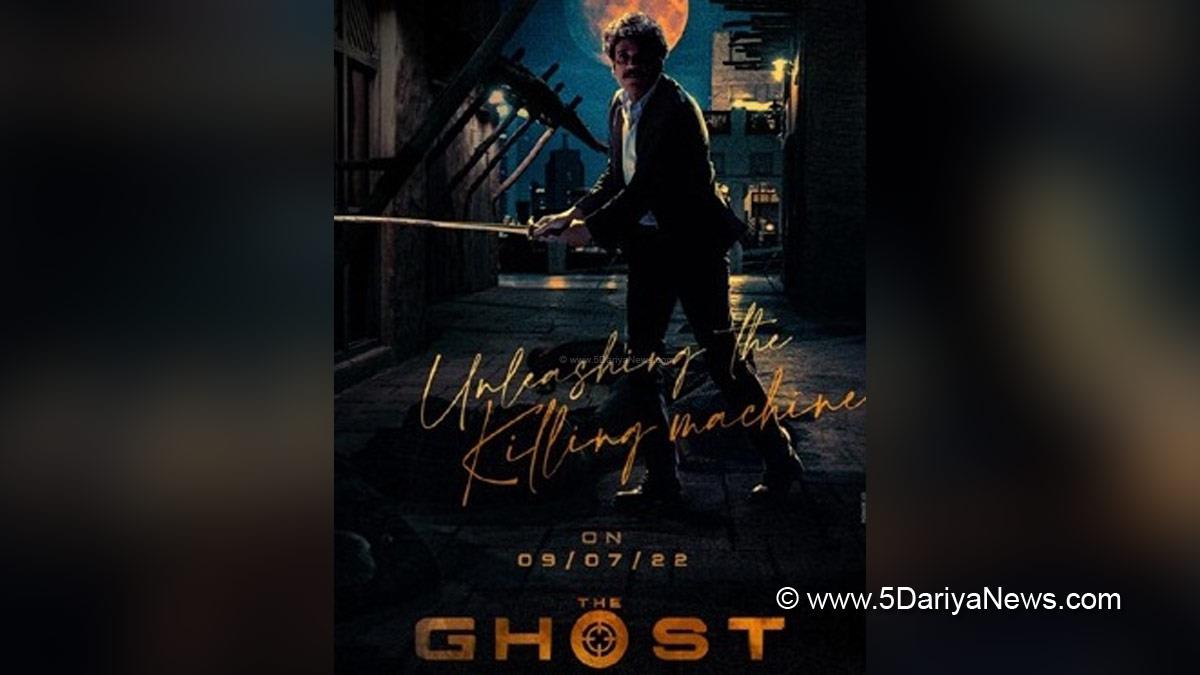 Tollywood, Entertainment, Actor, Actress, Cinema, Movie, Telugu Films, The Ghost, FIRST VISUAL