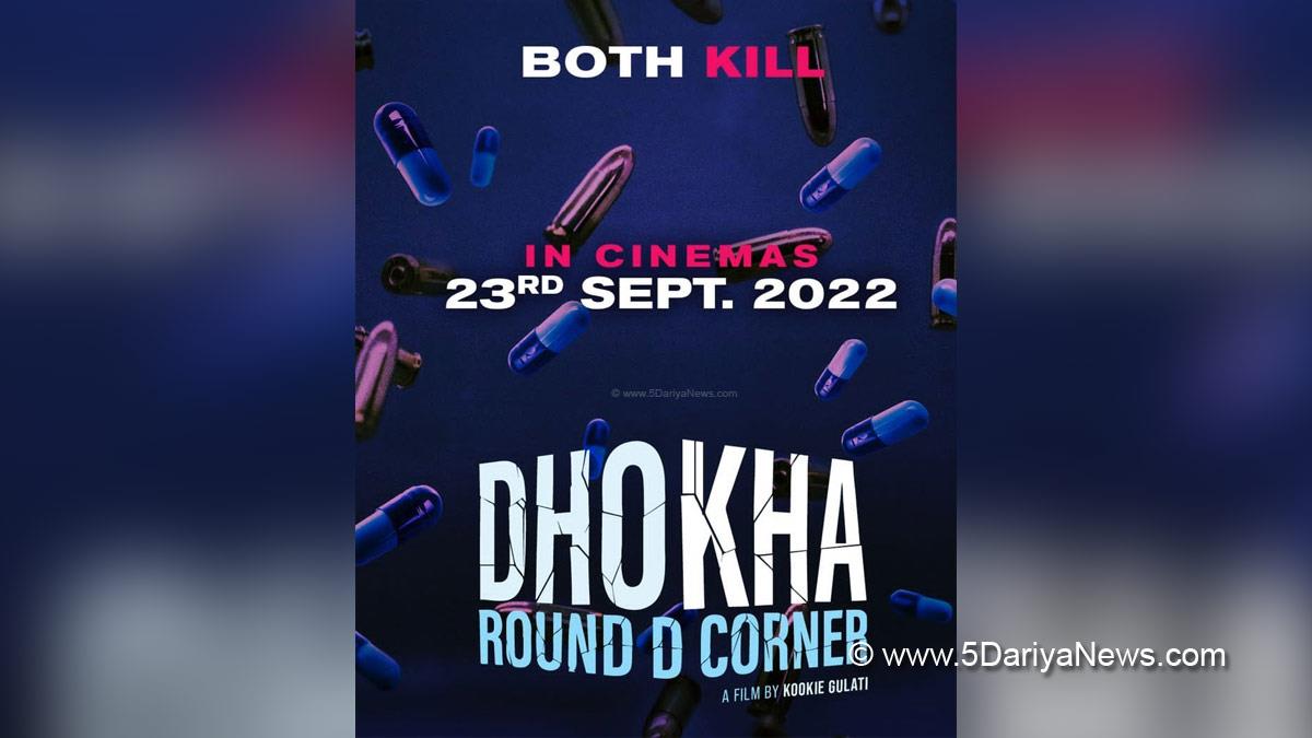 Bollywood, Entertainment, Mumbai, Actor, Cinema, Hindi Films, Movie, Mumbai News, R Madhavan, Dhokha Round D Corner